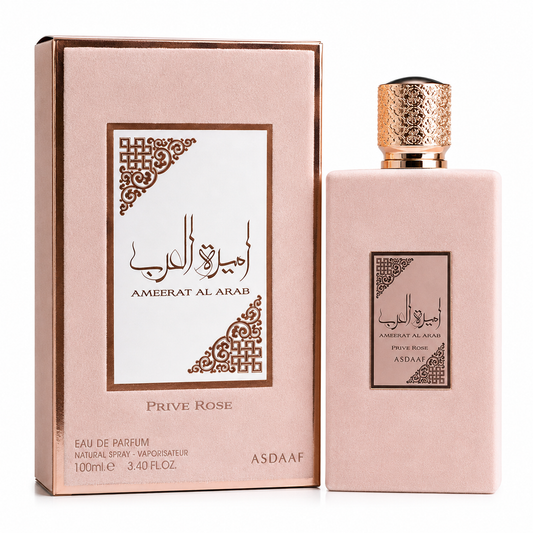 Asdaaf Ameerat Al Arab Prive Rose Eau de Parfum Spray for Women – 3.40 Ounce / 100 ml